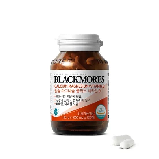 블랙모어스 칼슘 마그네슘 비타민D 칼슘영양제 칼마디 120정