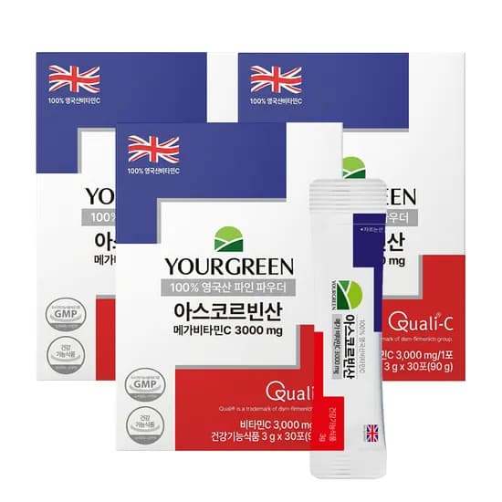 유어그린 메가비타민C3000 고함량 비타민C가루 아스코르빈산 영국산 30포, 3개