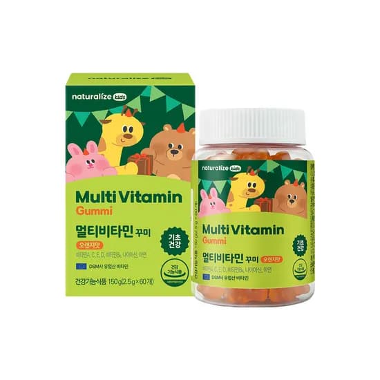 네추럴라이즈 키즈 멀티비타민 꾸미 어린이 영양제
