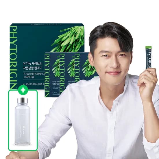 파이토리진 유기농 새싹보리 착즙분말 원데이 2100% 3박스 3개월분+보틀