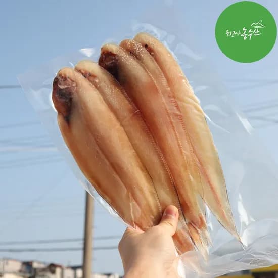 박대 군산 반건조박대 서대 구이 말린생선 제수용 조림