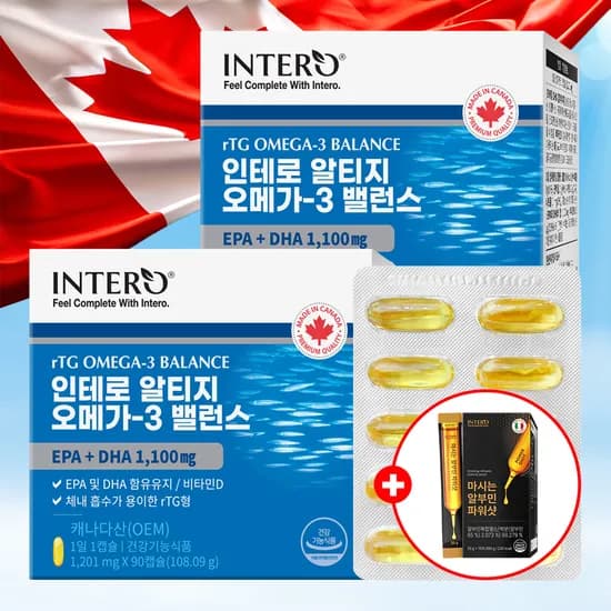 1+1 인테로 알티지 오메가3 RTG 엔초비 캐나다 대용량 EPA DHA 총 2박스 총 6개월 180캡슐