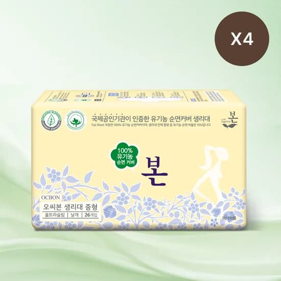 유기농본 유기농 순면 울트라소프트 생리대 중형