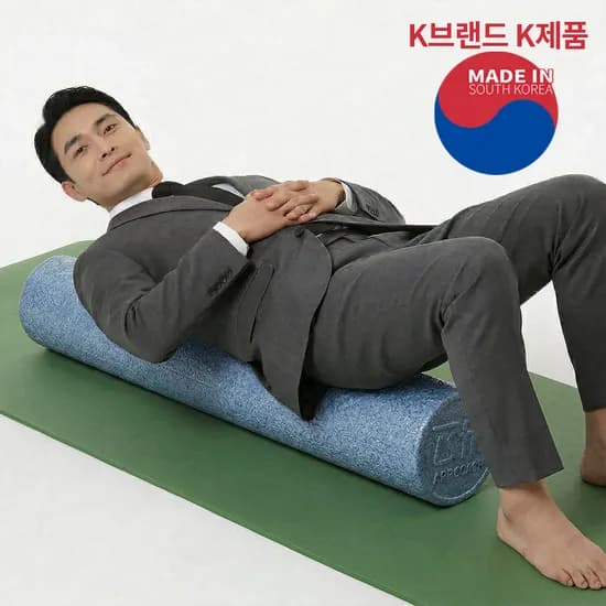 비핏 EPP 90cm 폼롤러 종아리 지압 요가 필라테스 스트레칭 마사지 하드 블루
