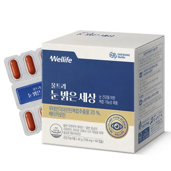 웰라이프 울트라 눈 밝은 세상 1박스 700mg x 60캡슐 눈영양보충용제품