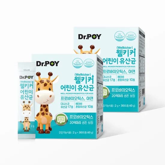 웰키커 어린이 아기 비피더스균 유산균 2g x 30포 2개