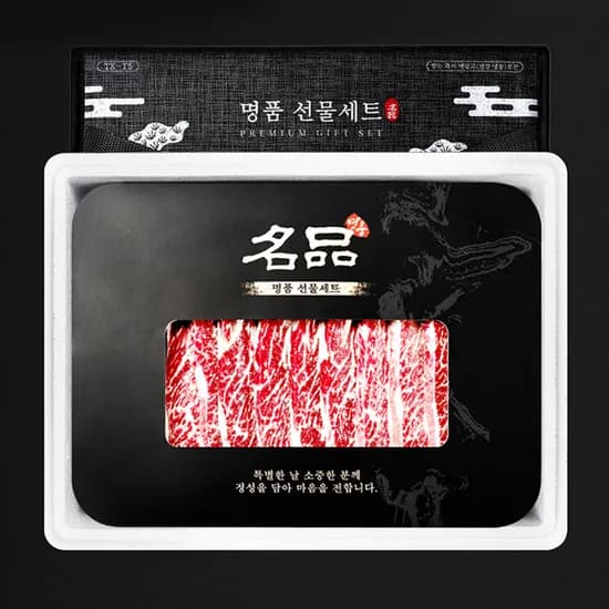 LA갈비 선물세트 소갈비 꽃갈비 추석 명절 설 설날 초이스 프라임