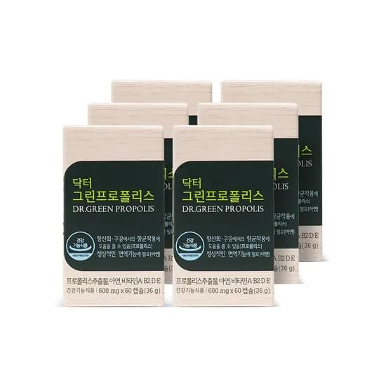 닥터 그린 프로폴리스 아연 플라보노이드 비타민 60캡슐 6개