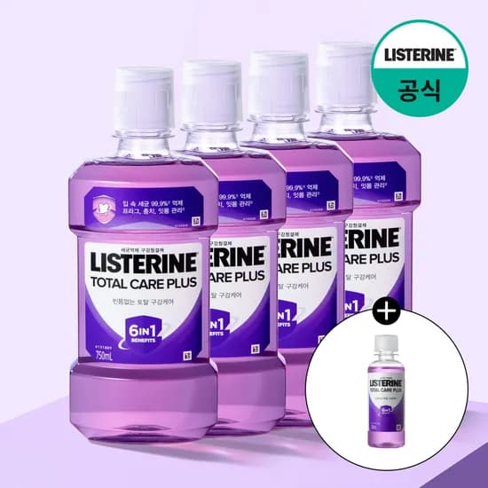 리스테린 토탈케어 플러스 가글 입냄새제거 구강청결제 750ml, 4개