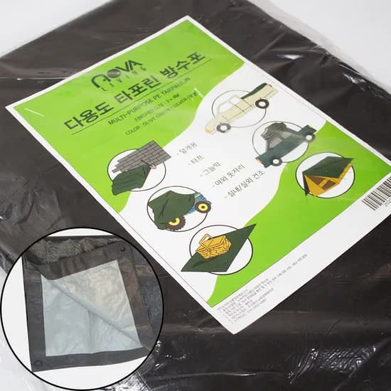 노바리빙 타포린 캠핑 텐트바닥 방수포 그라운드시트 태풍 그늘막 타프 야외매트 방수천막 덮개