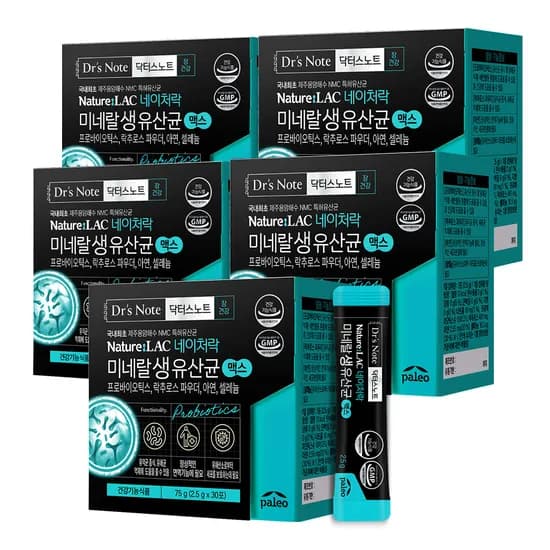팔레오 네이처락 미네랄생유산균 맥스 프리 프로바이오틱스 30포 5개
