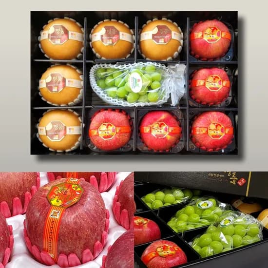 추석 설 명품 혼합 과일 선물세트 3kg 5kg 7kg 프리미엄 사과 배 샤인머스켓 선물용 박스 포장 경북 안동 명절 제사 고급 부사 아오리 바구니 배송 이바지 백화점 출산 상견례