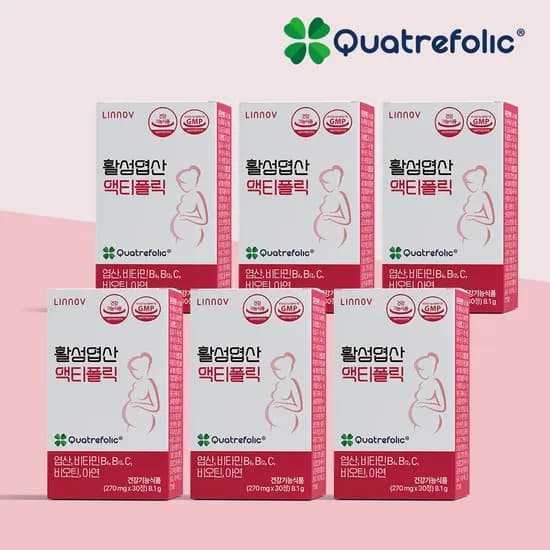 리노브 활성엽산 임신준비 임신초기 임산부 액티폴릭 엽산 4세대 활성형 6개월분