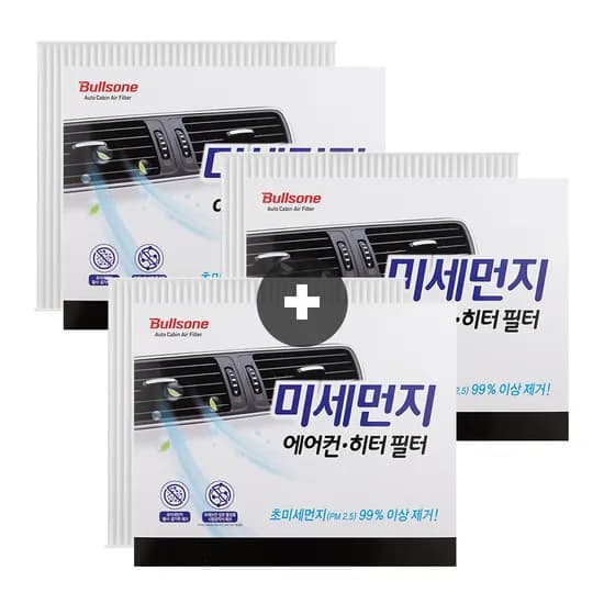 불스원 미세먼지 3중 자동차 차량용 에어컨필터 01