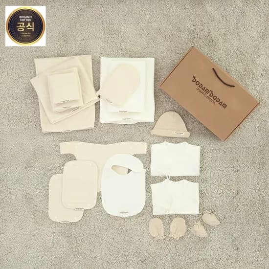 도담도담 오가닉 코튼 무형광 100% 퍼팩트15종출산준비세트(네이버단독구성)