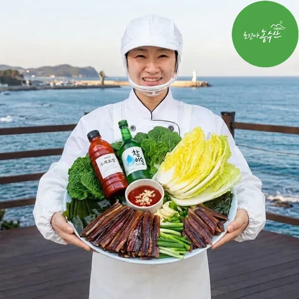 포항 구룡포 햇 과메기 철 야채 세트 해초 꽁치 청어