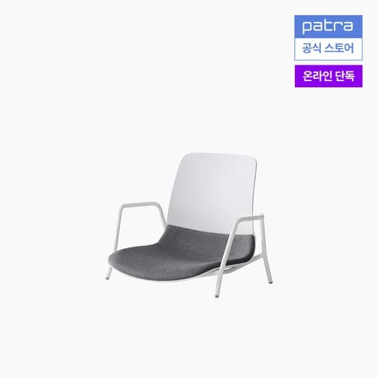 파트라 미카R 등받이 거실 좌식 의자 CAMK33AUH 그레이