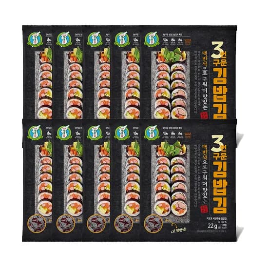 지도표 성경김 세번구운 김밥김 김밥용김 업소용 대용량 식자재 22g 10개