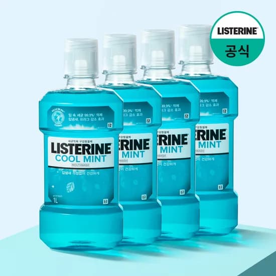 리스테린 쿨민트 마우스워시 1L x4개