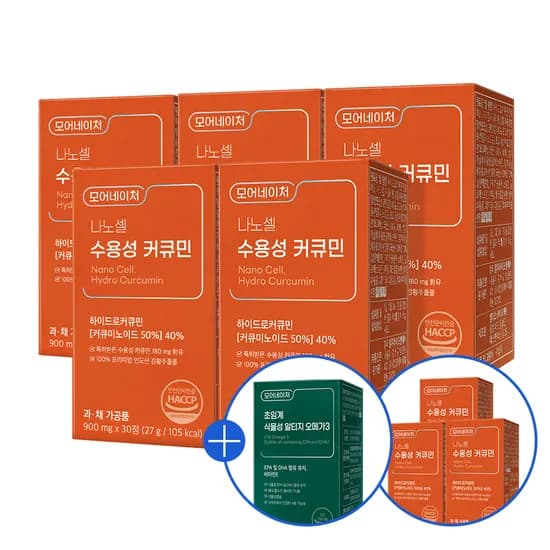 모어네이처 흡수율 높은 나노셀 수용성 커큐민 강황 울금 30정, 8개