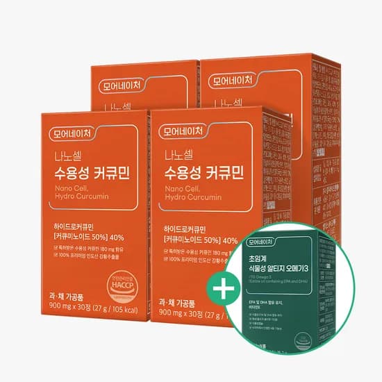 모어네이처 흡수율 높은 나노셀 수용성 커큐민 강황 울금 30정, 4개