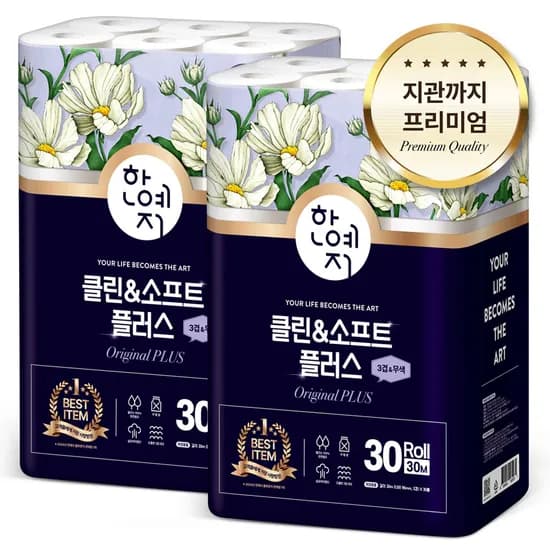 한예지 100% 지관까지 천연펄프 클린앤소프트 플러스 3겹데코 30m, 30롤, 2팩