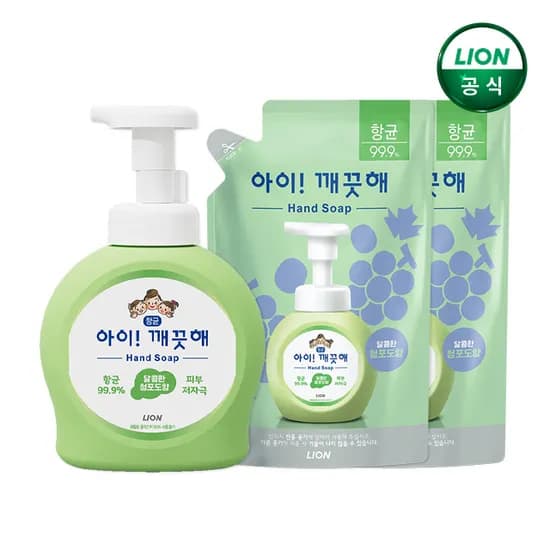 아이깨끗해 핸드워시 청포도 490ml 본품 리필 450ml 2개