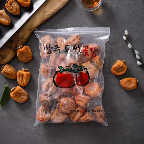 상주 곶감 1kg 곶감단지용 23,300원