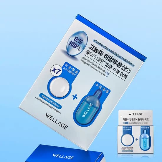웰라쥬 리얼 히알루로닉 원데이키트 7개입 (캡슐:15mg/솔루션:1mlX7ea) / 수분탄력 / 스페셜케어 / 순도100
