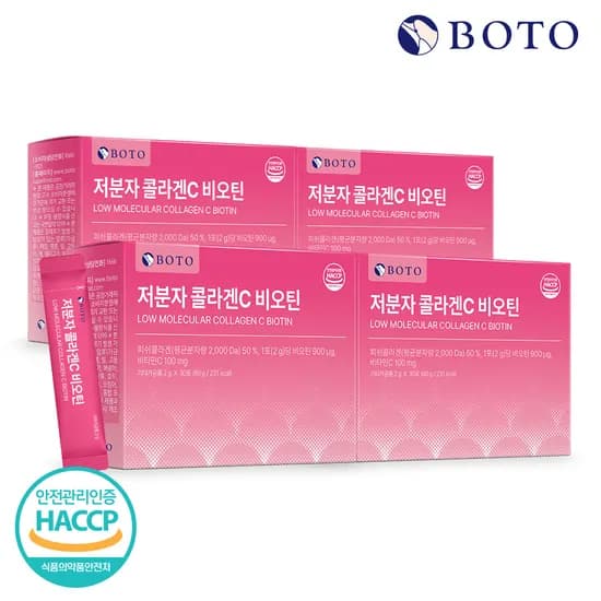보뚜 저분자 콜라겐C 비오틴 2g 30포 4개