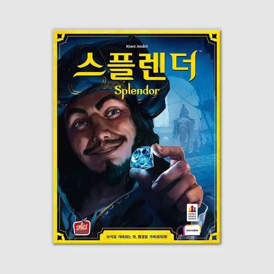 스플렌더 보드게임