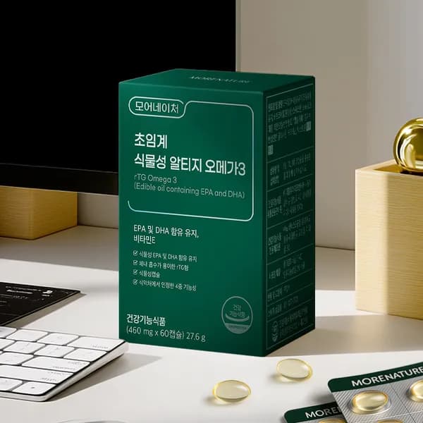 모어네이처 초임계 식물성 알티지 오메가3 rTG EPA DHA 임산부 60캡슐