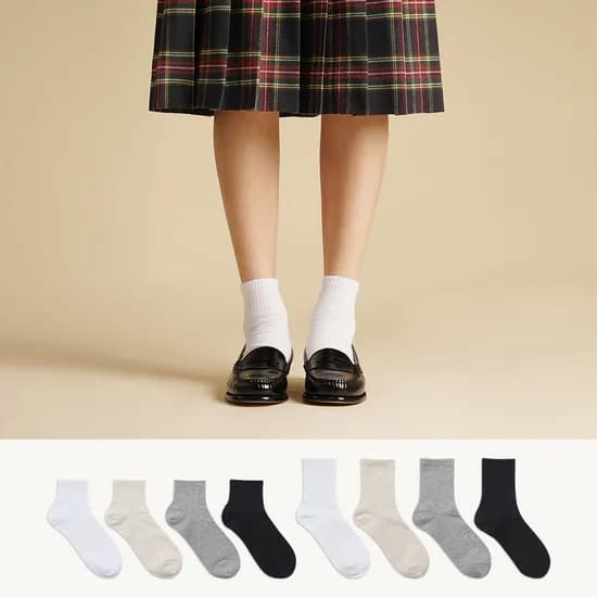 삭피엔스 프리미엄 5cm 10cm 밴드 학생 교복 무지 양말 8켤레세트