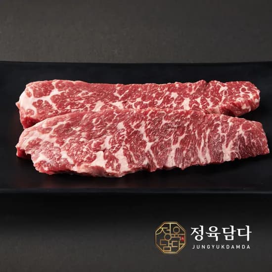 프라임 살치살 갈비살 부채살 꽃갈비살 300g 소갈비살 찜갈비 미국산
