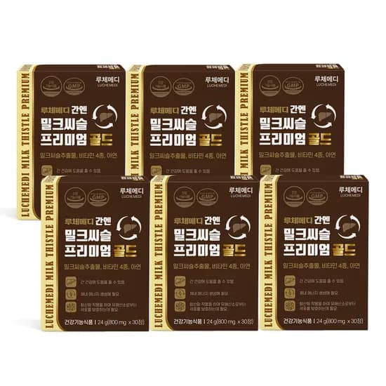 루체메디 간에좋은 밀크씨슬 골드 실리마린 밀크시슬 간 건강 영양제 30정, 6개