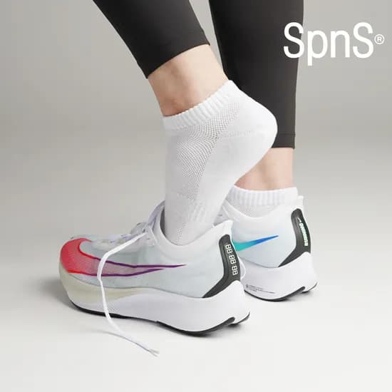 데오프리 쿨 메쉬 스니커즈 발냄새 소취기능 남자 발목 빅사이즈 양말 5켤레 세트