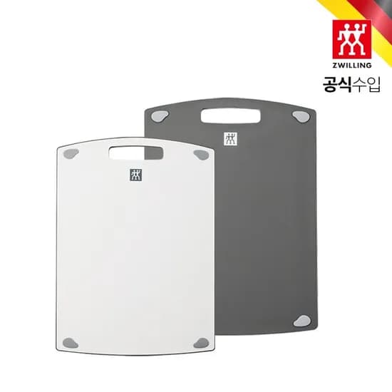 N빠른배송 HK35012-102 즈윌링 도마 PE 37x27cm