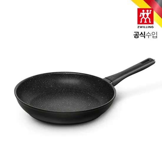 N빠른배송 HK66319-206 즈윌링 마르퀴나 플러스 프라이팬 20cm