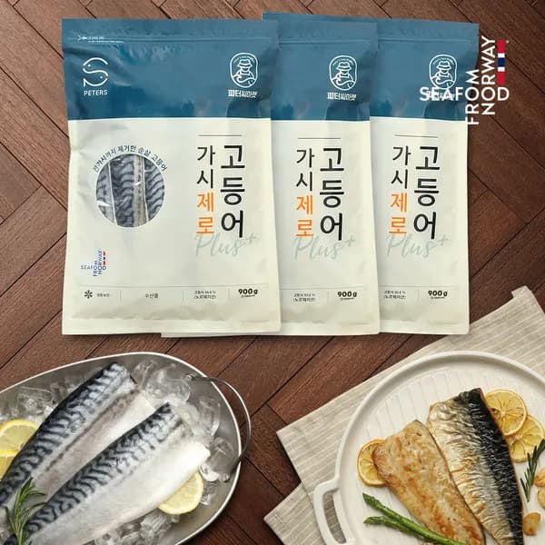 피터씨마켓 가시제로 노르웨이 순살 고등어 플러스 900g, 3개