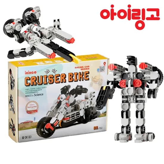 아이링고 크루저 바이크 트랜스포머 3D관절 블록 90pcs