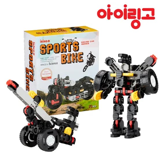 아이링고 스포츠 바이크 트랜스포머 3D관절 블록 73pcs