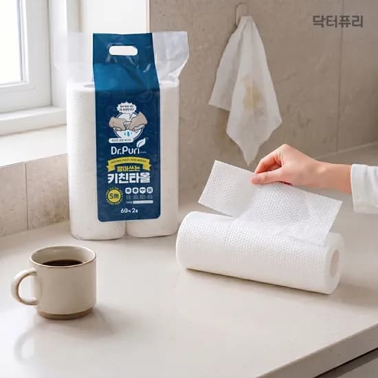 닥터퓨리 빨아쓰는 키친타올 원데이 행주 120매 2팩