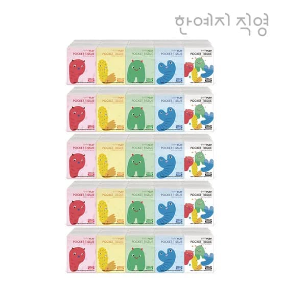 한예지 플레이 PLAY 천연펄프 포켓티슈 휴대용티슈 10매 10입 5번들 총500매 11,900원