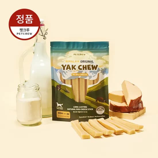 강아지 오래먹는 야크츄 개껌 이갈이 간식 (슬림 33gx12개)