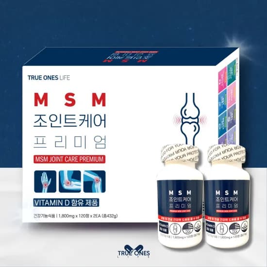 트루원즈라이프 무릎관절 연골 손가락에좋은 MSM 글루코사민 4개월