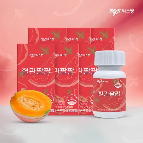 씨스팡 혈관팔팔 칸탈로프멜론추출물 SOD 활성산소케어 유해산소 세포보호 60정, 6개