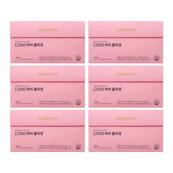 하이 콜라겐 고함량 마시는 저분자 피쉬콜라겐 앰플 14개입 6개