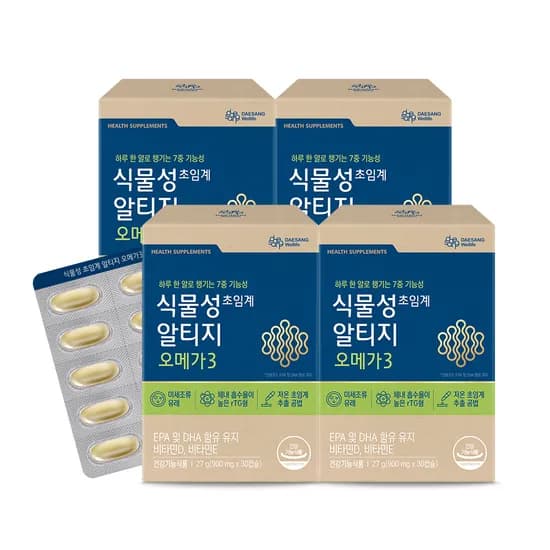 웰라이프 식물성 초임계 알티지 오메가3 (900 mg) 30캡슐, 4개