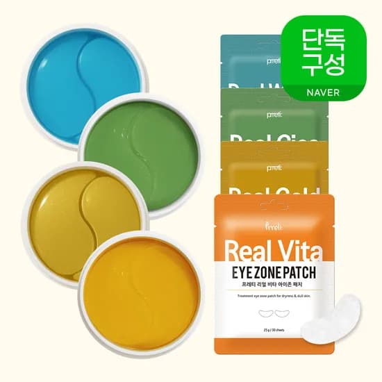 대용량 아이패치 눈가주름 하이드로겔 120매 외 아이존패치 180매