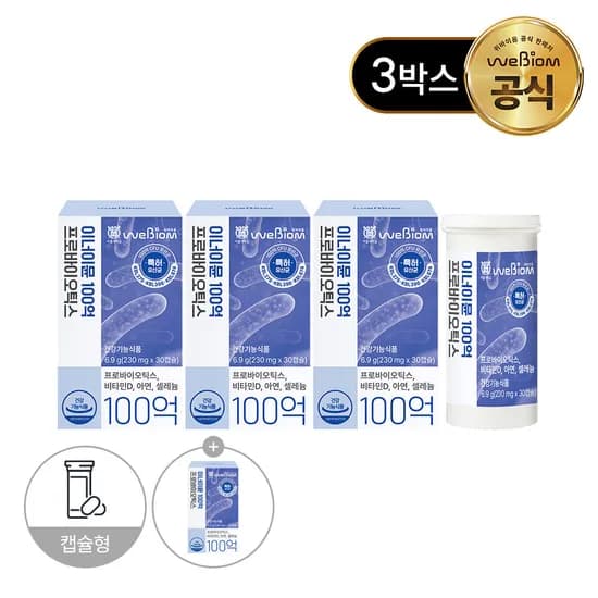 위바이옴 이너이뮨 100억 프로바이오틱스 유산균 30캡슐, 3개